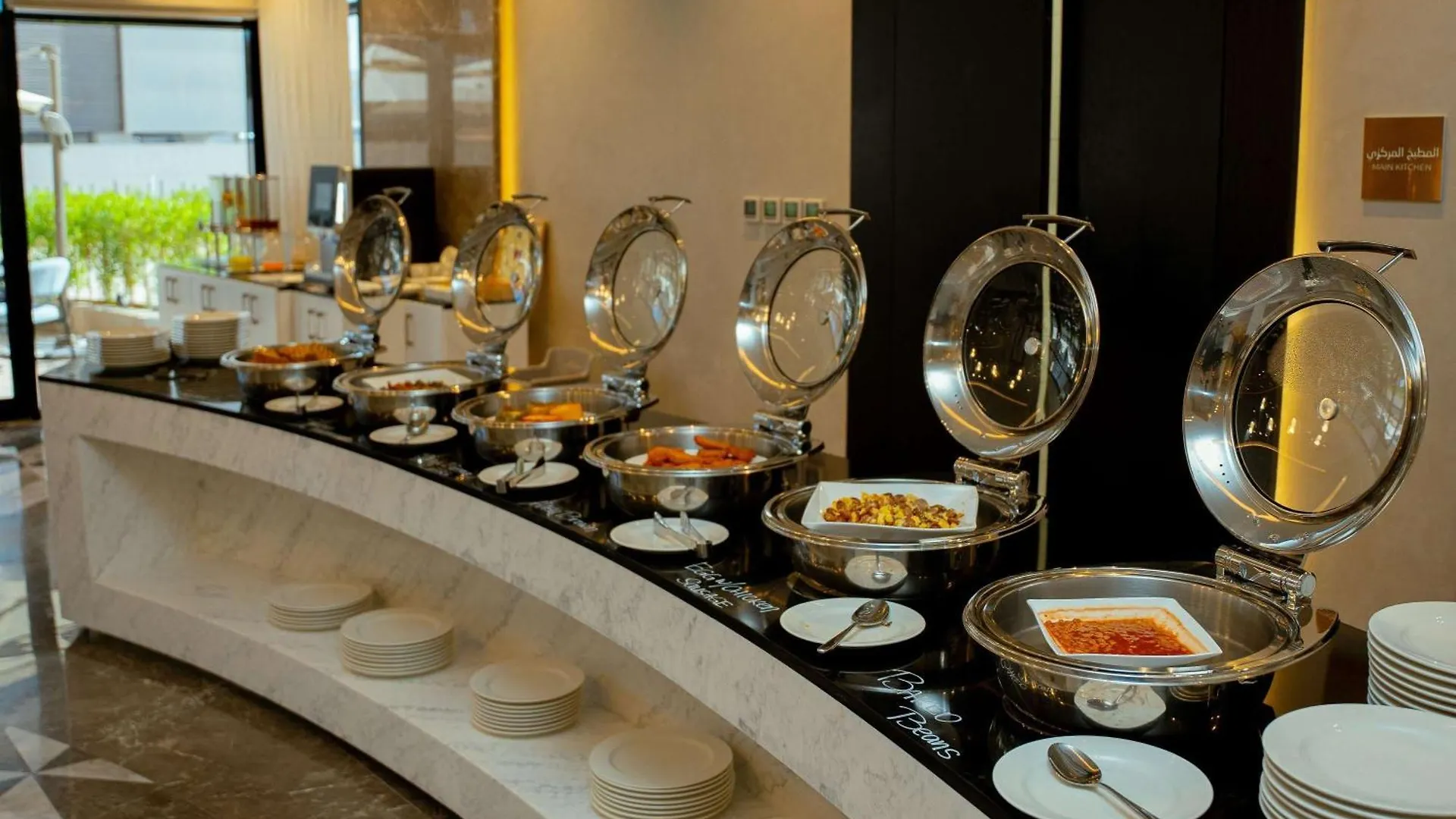 Mercure Riyadh Al Anoud المملكة العربية السعودية