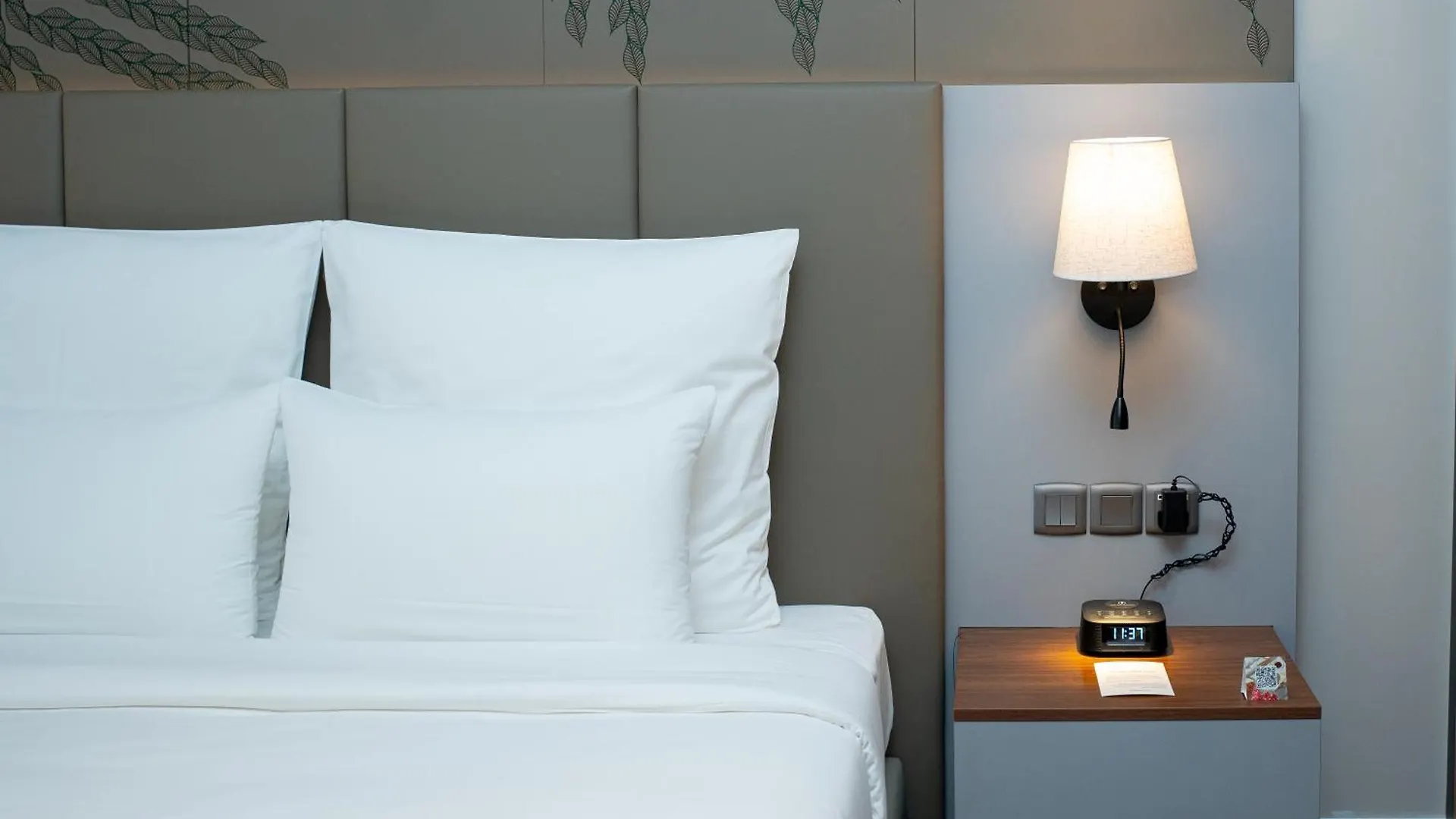 Mercure Riyadh Al Anoud